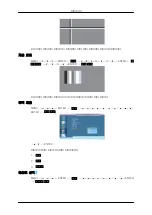 Preview for 91 page of Samsung 400DX-2 - 40IN LCD 1920X1080 3000:1 VGA Dvi User Manual