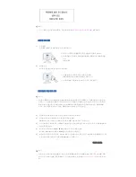 Preview for 37 page of Samsung 400PXN - SyncMaster - 40" LCD Flat Panel Display (Korean) Quick Start Manual