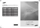 Предварительный просмотр 1 страницы Samsung 430 Series User Manual