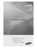 Samsung 450 Series Installation Manual предпросмотр