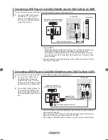 Предварительный просмотр 17 страницы Samsung 450 Series User Manual