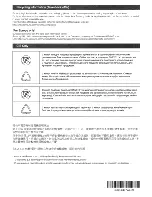 Предварительный просмотр 47 страницы Samsung 4500 series 4 User Manual