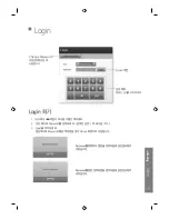 Preview for 65 page of Samsung 460I-S User Manual