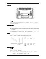 Предварительный просмотр 22 страницы Samsung 460UTN-UD - 46" LCD Video Wall Display User Manual