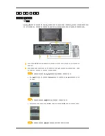 Предварительный просмотр 27 страницы Samsung 460UTN-UD - 46" LCD Video Wall Display User Manual