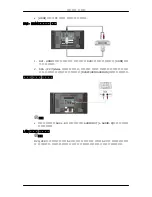 Предварительный просмотр 31 страницы Samsung 460UTN-UD - 46" LCD Video Wall Display User Manual