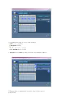 Preview for 46 page of Samsung 460UTN-UD - 46" LCD Video Wall Display User Manual