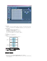 Предварительный просмотр 60 страницы Samsung 460UTN-UD - 46" LCD Video Wall Display User Manual