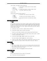 Preview for 95 page of Samsung 460UTN-UD - 46" LCD Video Wall Display User Manual