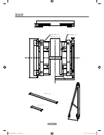 Предварительный просмотр 169 страницы Samsung 46UD Setup Manual