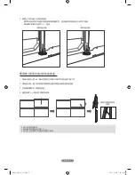 Предварительный просмотр 179 страницы Samsung 46UD Setup Manual