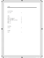 Preview for 184 page of Samsung 46UE Setup Manual