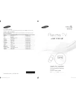 Samsung 490 Series User Manual preview