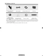 Preview for 211 page of Samsung 5 Series User Manual