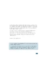 Preview for 2 page of Samsung 500N - CLP Color Laser Printer User Manual