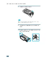 Preview for 17 page of Samsung 500N - CLP Color Laser Printer User Manual