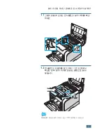 Preview for 18 page of Samsung 500N - CLP Color Laser Printer User Manual