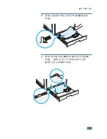 Preview for 24 page of Samsung 500N - CLP Color Laser Printer User Manual