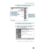 Preview for 32 page of Samsung 500N - CLP Color Laser Printer User Manual