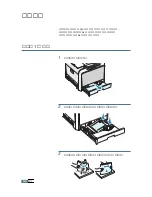 Preview for 67 page of Samsung 500N - CLP Color Laser Printer User Manual