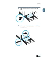 Preview for 68 page of Samsung 500N - CLP Color Laser Printer User Manual