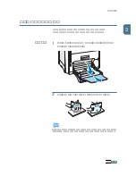 Preview for 72 page of Samsung 500N - CLP Color Laser Printer User Manual