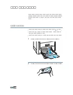 Preview for 77 page of Samsung 500N - CLP Color Laser Printer User Manual