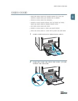 Preview for 80 page of Samsung 500N - CLP Color Laser Printer User Manual