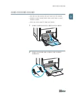 Preview for 84 page of Samsung 500N - CLP Color Laser Printer User Manual