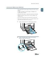 Preview for 86 page of Samsung 500N - CLP Color Laser Printer User Manual