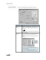 Preview for 97 page of Samsung 500N - CLP Color Laser Printer User Manual