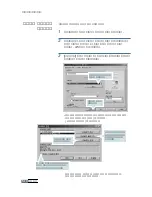 Preview for 115 page of Samsung 500N - CLP Color Laser Printer User Manual