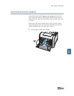 Preview for 122 page of Samsung 500N - CLP Color Laser Printer User Manual