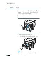 Preview for 125 page of Samsung 500N - CLP Color Laser Printer User Manual