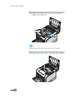 Preview for 137 page of Samsung 500N - CLP Color Laser Printer User Manual