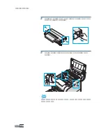 Preview for 143 page of Samsung 500N - CLP Color Laser Printer User Manual