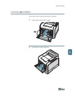 Preview for 148 page of Samsung 500N - CLP Color Laser Printer User Manual