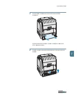 Preview for 168 page of Samsung 500N - CLP Color Laser Printer User Manual