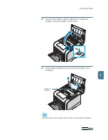 Preview for 172 page of Samsung 500N - CLP Color Laser Printer User Manual