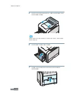 Preview for 173 page of Samsung 500N - CLP Color Laser Printer User Manual