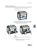 Preview for 174 page of Samsung 500N - CLP Color Laser Printer User Manual