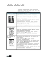 Preview for 179 page of Samsung 500N - CLP Color Laser Printer User Manual