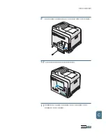 Preview for 228 page of Samsung 500N - CLP Color Laser Printer User Manual