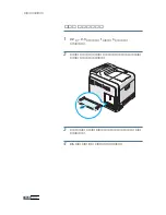 Preview for 229 page of Samsung 500N - CLP Color Laser Printer User Manual