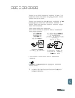 Preview for 230 page of Samsung 500N - CLP Color Laser Printer User Manual