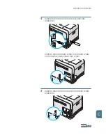 Preview for 232 page of Samsung 500N - CLP Color Laser Printer User Manual