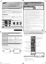 Samsung 5050 Quick Start Manual предпросмотр