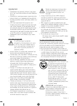 Предварительный просмотр 35 страницы Samsung 50BU8000 User Manual