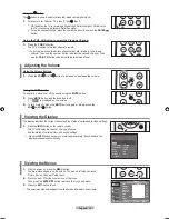 Предварительный просмотр 17 страницы Samsung 540 User Manual