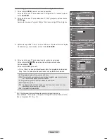 Предварительный просмотр 118 страницы Samsung 540 User Manual